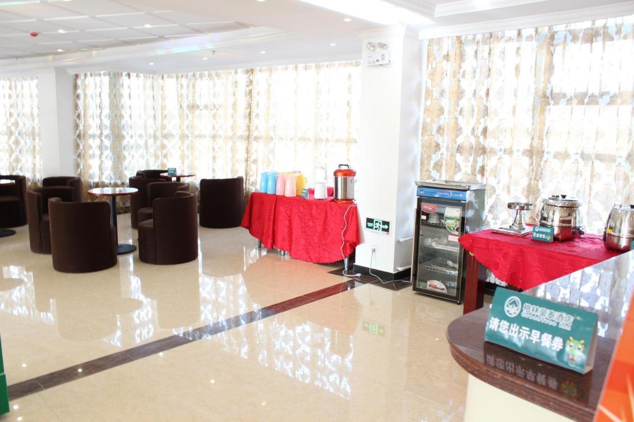 Greentree Inn Wuxi Huishan District Yangshan Town Jiayang Life Plaza Business Hotel Jiaxing Esterno foto