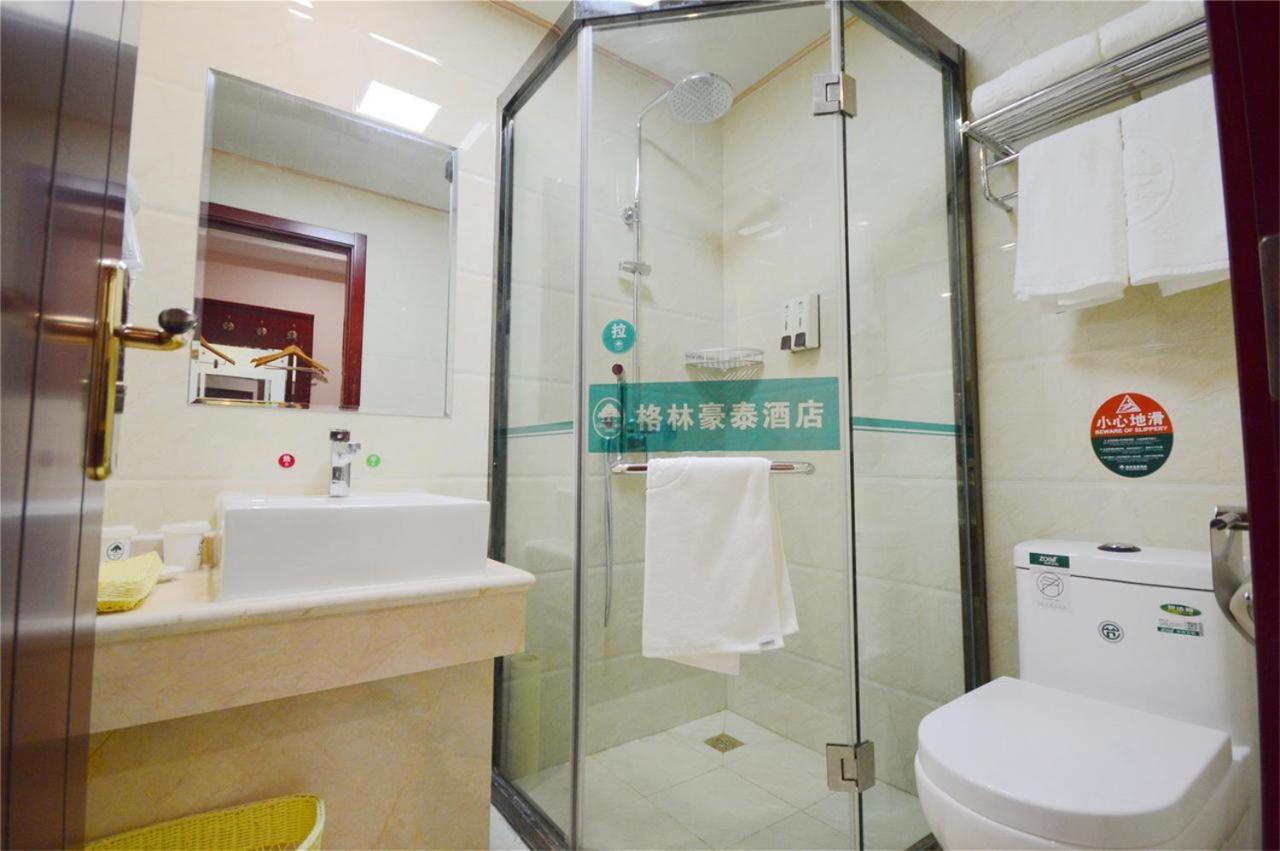 Greentree Inn Wuxi Huishan District Yangshan Town Jiayang Life Plaza Business Hotel Jiaxing Esterno foto